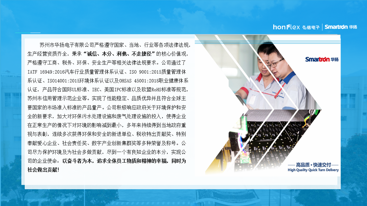 榮譽(yù)中心.png